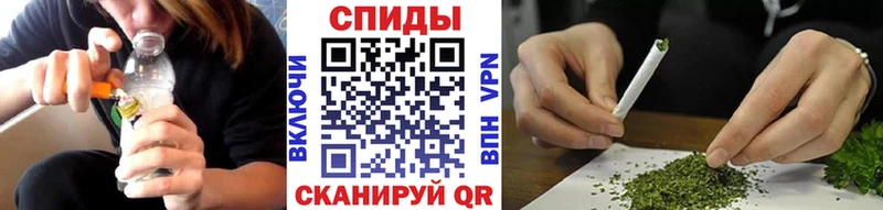 БУТИРАТ бутик  Ивангород 