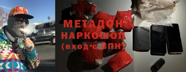 кокаин перу Туринск