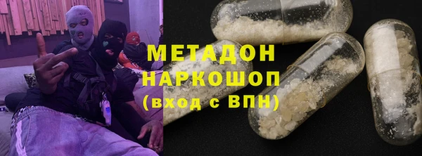 кокаин перу Туринск