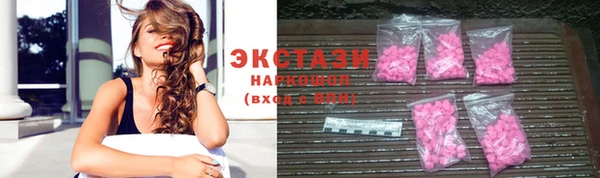 кокаин перу Туринск