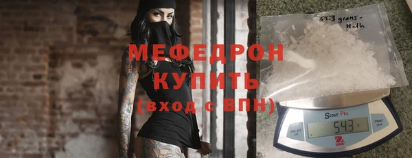 кокаин перу Туринск