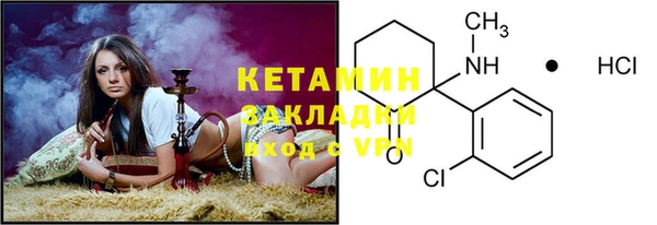 кокаин перу Туринск