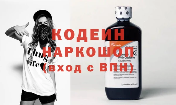 МДПВ Тутаев