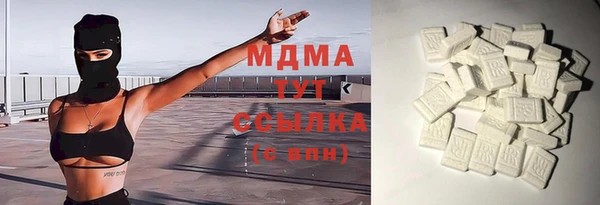 МДПВ Тутаев