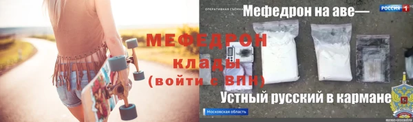 МДПВ Тутаев