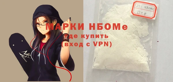кокаин перу Туринск