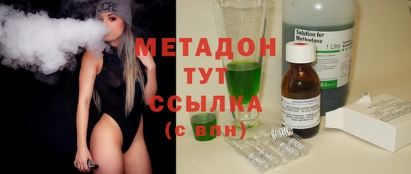 кокаин перу Туринск