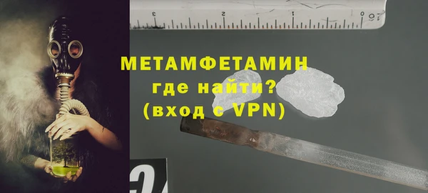 МДПВ Тутаев