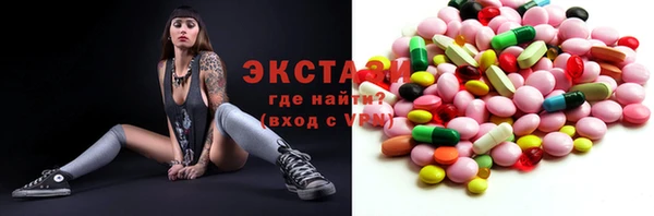 кокаин перу Туринск