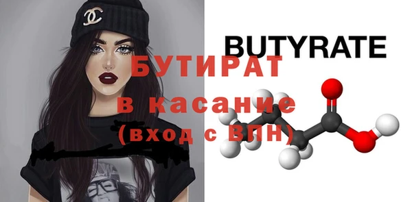 МДПВ Тутаев
