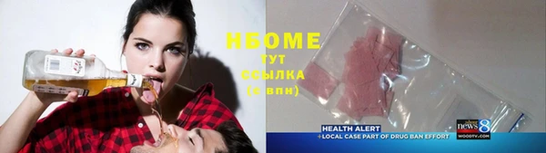 кокаин перу Туринск