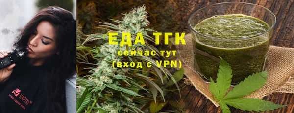 МДПВ Тутаев