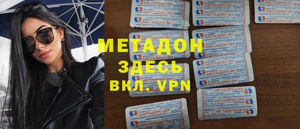 кокаин перу Туринск
