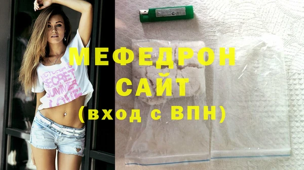 МДПВ Тутаев