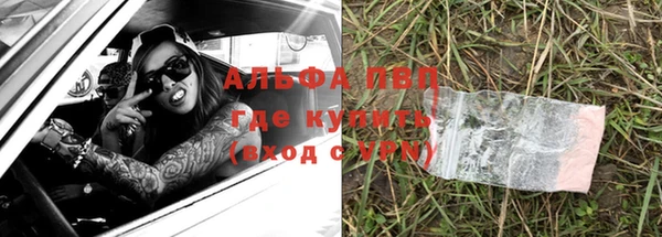 кокаин перу Туринск