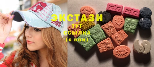 мескалин Тында