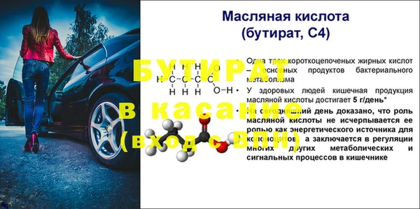 МДПВ Тутаев