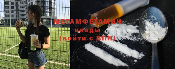 кокаин перу Туринск
