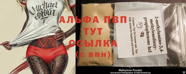 кокаин перу Туринск