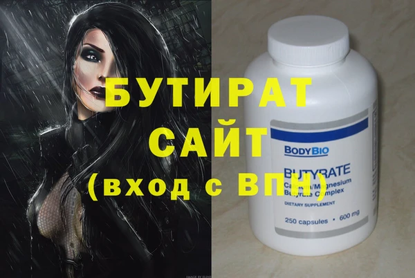 МДПВ Тутаев