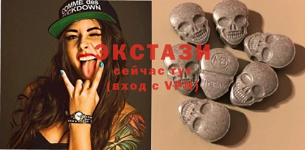 кокаин перу Туринск