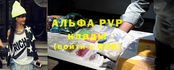 кокаин перу Туринск