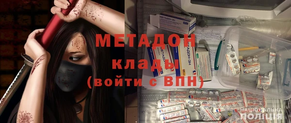 МДПВ Тутаев